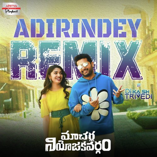 Adirindey Official Remix Sanjith Hegde MP3 Download