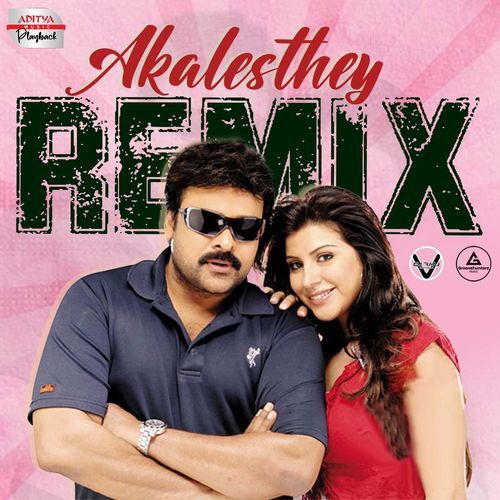Akalesthey Official Remix Naveen MP3 Download