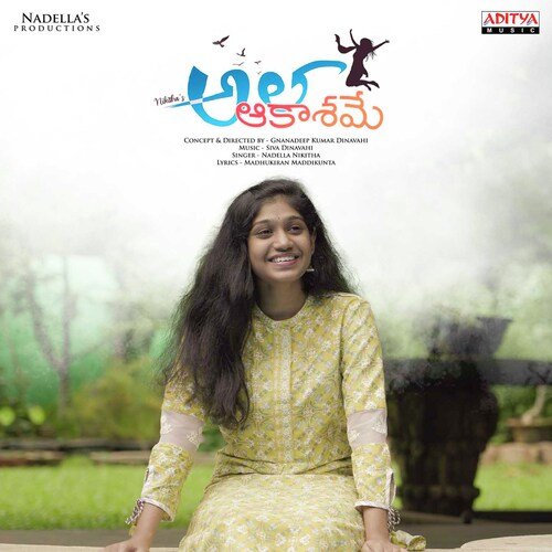 Ala Aaakaashame Nikitha Nadella MP3 Download