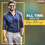 All Time Hits Of Naga Shaurya - Hymath Mohammed Song Download