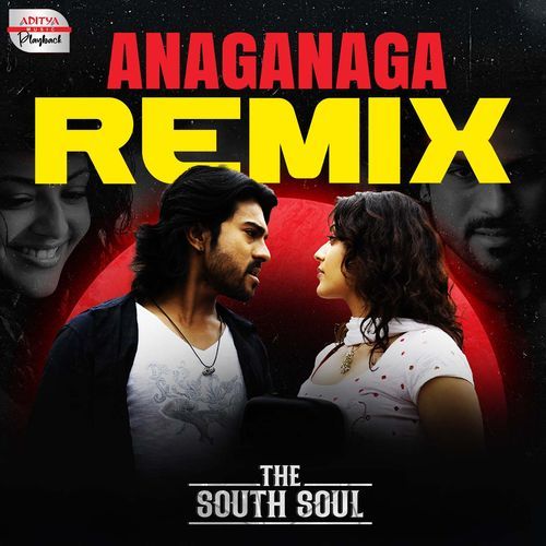 Anaganaga Official Remix Jassie Gift MP3 Download