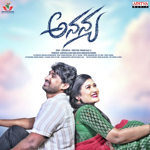 Bagunnade Bagunnade Haricharan MP3 Download