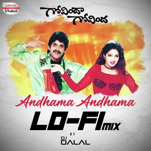 Andhama Andhama Lofi Mix K. S. Chithra MP3 Download