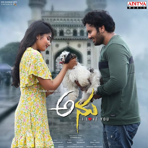 Anu I Love You Praveen KG MP3 Download