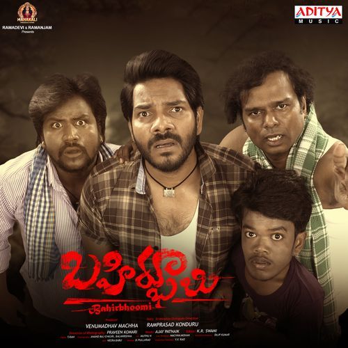 Dilrooba Mahabooba Aishwarya MP3 Download