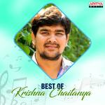 Best Of Krishna Chaitanya MP3 Download