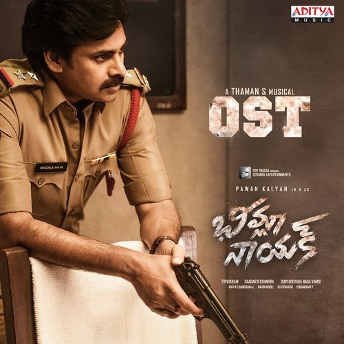 Anthima Yuddham Part 3 S. Thaman MP3 Download