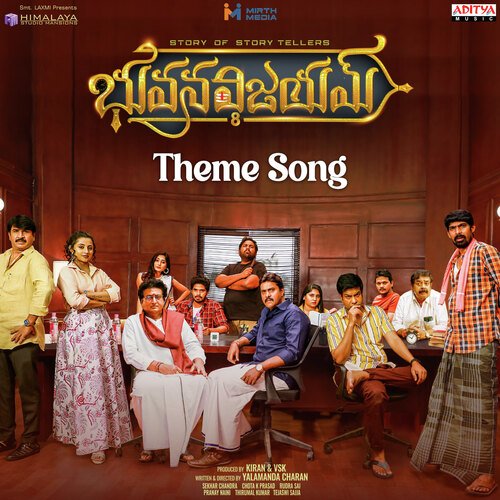 Bhuvana Vijayam Theme Song Chaitu Satsangi MP3 Download