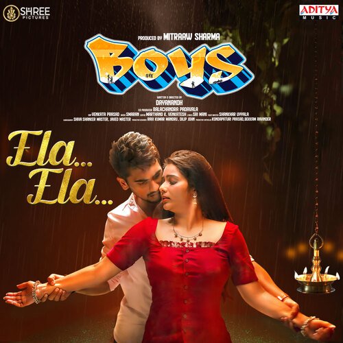 Raja! Hey Raja Rahul Sipligunj MP3 Download