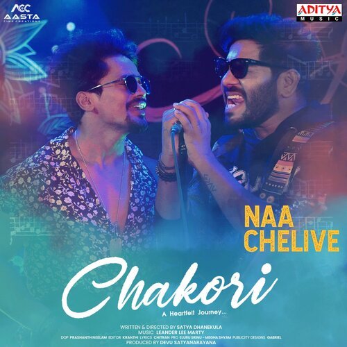 Naa Chelive Sid Sriram MP3 Download