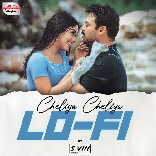 Cheliya Cheliya Lofi Mix KK MP3 Download