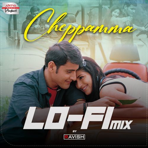 Cheppamma Lofi Mix K. S. Chithra MP3 Download