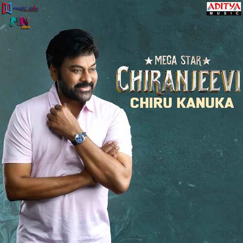 Chiru Kanuka Kailash Kher MP3 Download