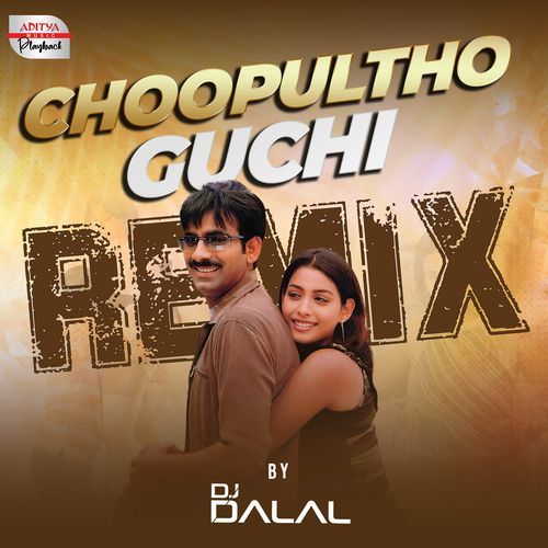 Choopultho Guchi Official Remix Shankar Mahadevan MP3 Download