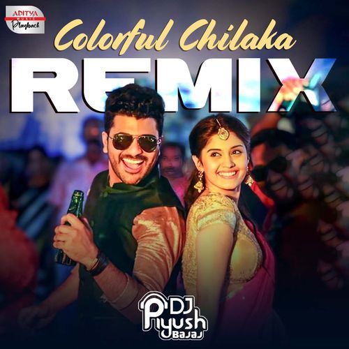 Colorful Chilaka Official Remix Narendra Doddapaneni MP3 Download
