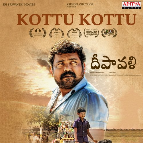 Kottu Kottu Arun Kaundinya MP3 Download