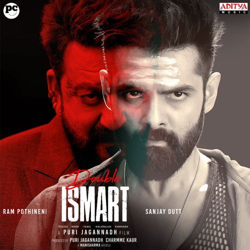 Double ISMART Teaser Mani Sharma MP3 Download