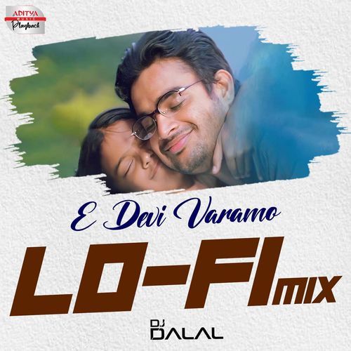 E Devi Varamo Lofi Mix Hariharan MP3 Download