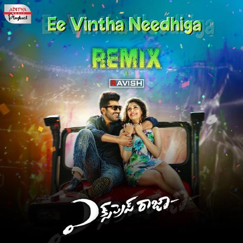 Ee Vintha Needhiga Official Remix Yazin Nisar MP3 Download
