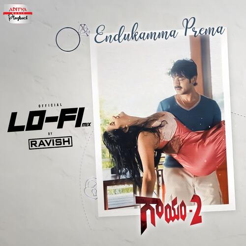 Endukamma Prema Lofi Mix Geetha Madhuri MP3 Download