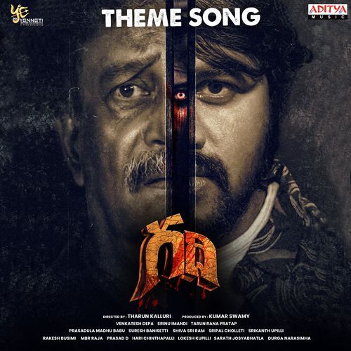 Gadhi Theme Song Sai Charan MP3 Download