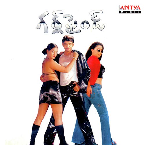 Nuvu Yadikelthey Udit Narayan MP3 Download