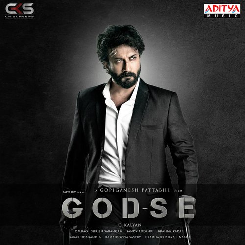 Godse Sunil Kashyap MP3 Download