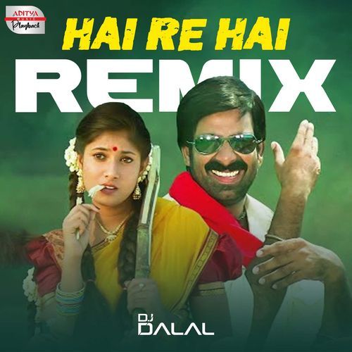 Hai Re Hai Official Remix Srinivas MP3 Download