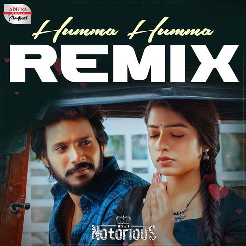 Humma Humma Official Remix Ram Miryala MP3 Download
