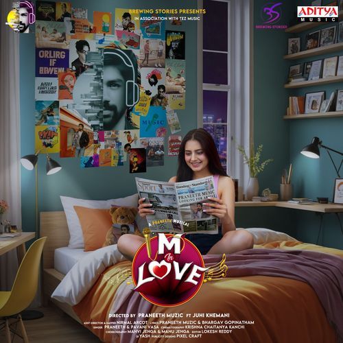 I'm In Love Pavani Vasa MP3 Download