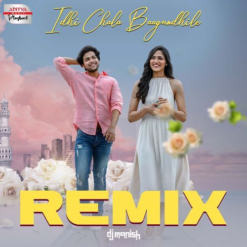 Idhi Chala Baagundhi Le Remix Sid Sriram MP3 Download
