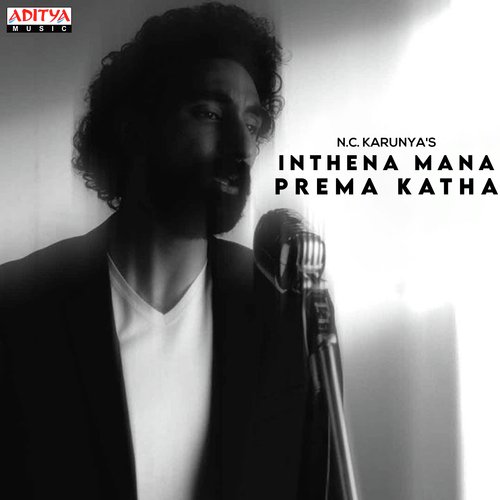 Inthena Mana Prema Katha Karunya MP3 Download