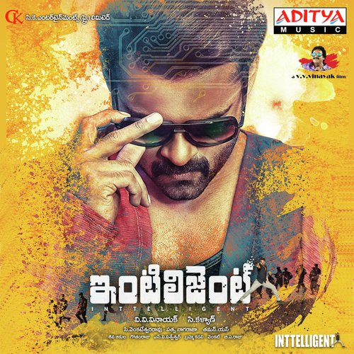 Chamak Chamak Cham (Remix) S. P. Charan MP3 Download