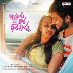 Ippudu Kaaka Inkeppudu Album Download