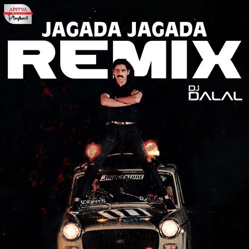 Jagada Jadaga Official Remix S.P. Balasubrahmanyam MP3 Download