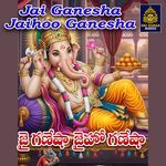 Jai Ganesha Jaihoo Ganesha Album Download