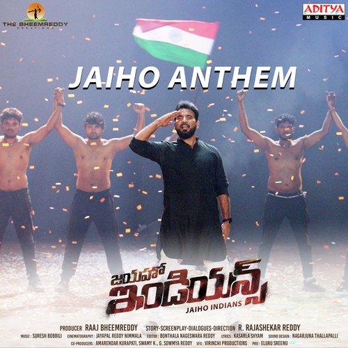Jaiho Anthem Yazin Nizar MP3 Download