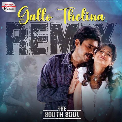 Gallo Thelina Official Remix Tippu MP3 Download