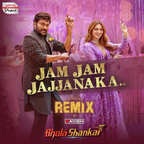 Jam Jam Jajjanaka Official Remix Anurag Kulkarni MP3 Download