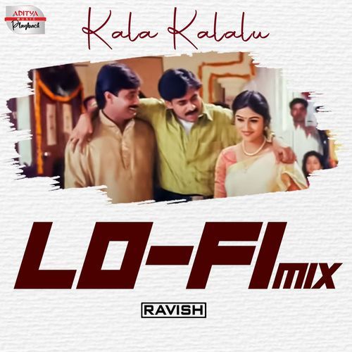Kala Kalalu Lofi Mix S. P. Balasubrahmanyam MP3 Download