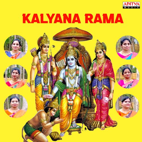 Kalyana Rama Shilpa Uppuluri MP3 Download