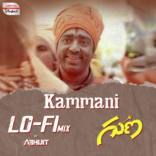 Kammani Lofi Mix S.P. Sailaja MP3 Download