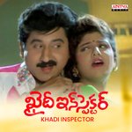 Khaidi Inspector Album Download