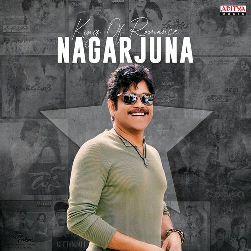 King Of Romance - Nagarjuna Harish Raghavendra MP3 Download