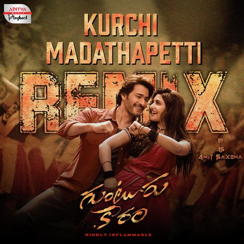 Kurchi Madathapetti Official Remix Sri Krishna MP3 Download