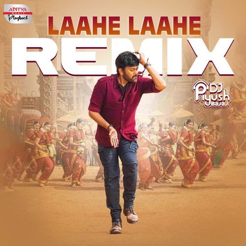 Laahe Laahe Official Remix Sahithi Chaganti MP3 Download