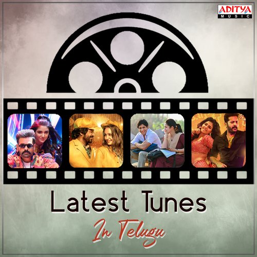 Latest Tunes In Telugu Haricharan MP3 Download