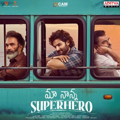 Nanna Song Nazeeruddin MP3 Download