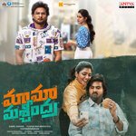 Maama Mascheendra Album Download