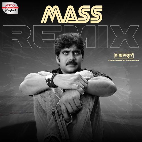 Mass Official Remix Mano MP3 Download